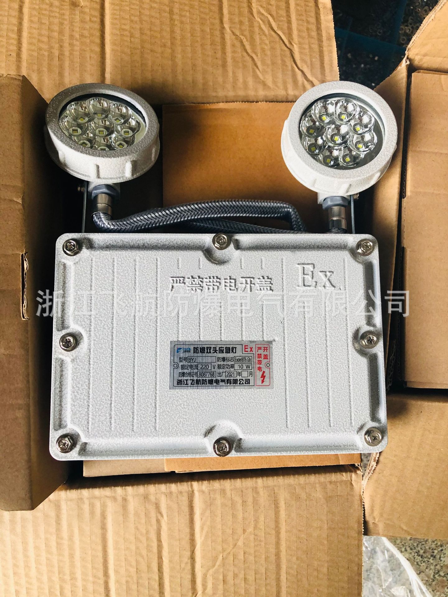 ����Ӧ���� BCJϵ�з���Ӧ���� ����˫ͷӦ����