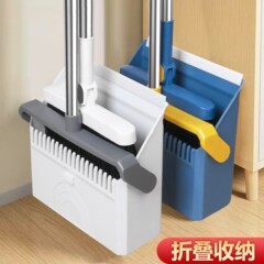 新しい家庭用ほうきとちりとりセット、ダブルスクレーパー折りたたみほうきとちりとりの組み合わせセット、壁掛け収納、在庫あり