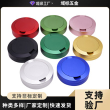东莞外贸工厂定制鼻烟盒铝合金包装盒多层精致金属礼品盒药盒
