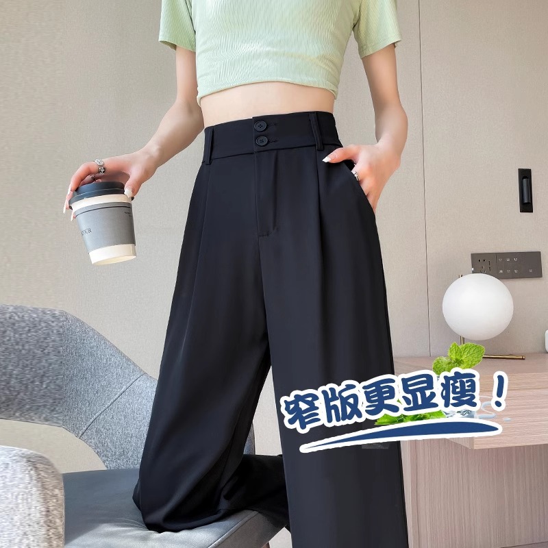 Pantalones de pierna ancha de seda de hielo verde para mujer 2024 pantalones de gasa de cintura alta delgados de otoño pantalones de traje casuales rectos estrechos