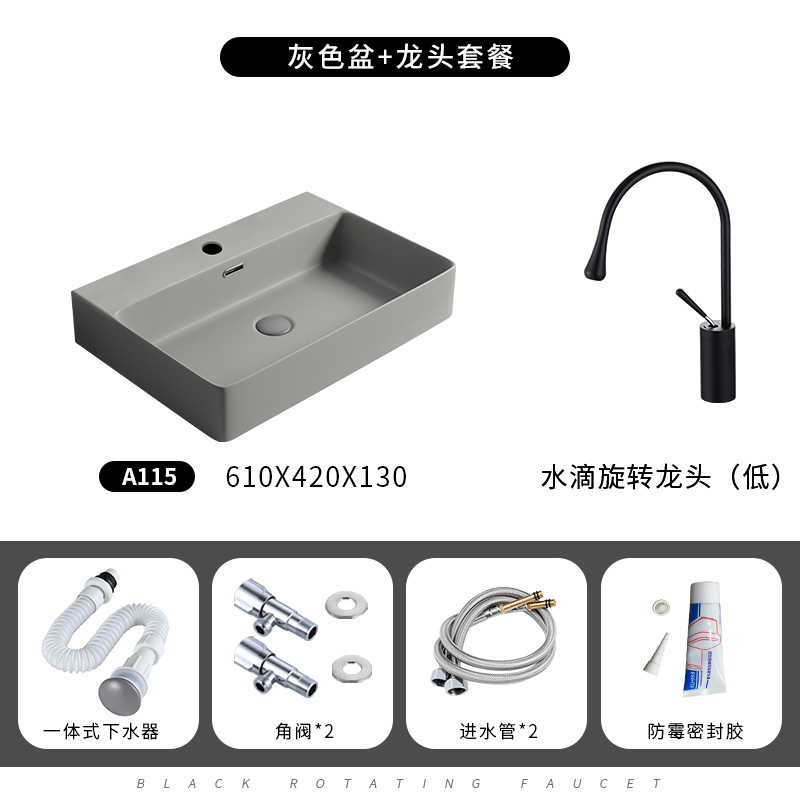 A115 conjunto completo de grifo giratorio con gota agua