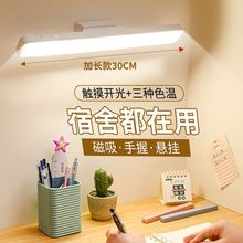 �r�п���̨��W������W���o�۟�LED�����������D���^���ɳ��321