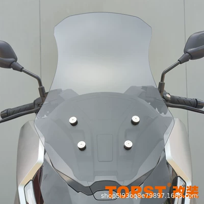 Carbon Steel Guard Aluminum Alloy | Motorcycle bumper - 60cm-high-front-windshield-transparent-brown-optional