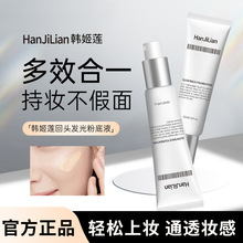 �n��ɏ���^�l��۵�Һ��覸��x�yǰ����һ�������˪���l���l906