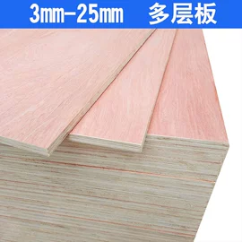 木板材;装饰板材;胶合板