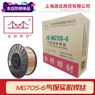 ��򺸲Ě��w���o���ķ���GBER50-6/JQ.MG70S-6ϵ�Ќ�о���z����