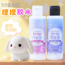 diy�≺����؈צab�zܛ���z���≺�������羳�S��ֱ�N�W�t����