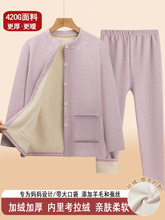 �������b��ů�������b���������_��Ů�Ӻ�������ë�Q�z�½q����ѝ