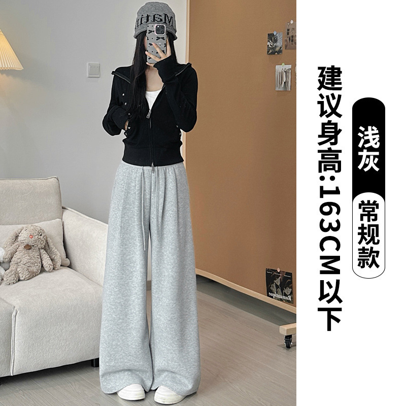 军绿色阔腿裤女夏季2025新款低腰宽松垂感卫裤休闲春秋显瘦运动裤|undefined
