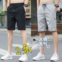 �ļ��������e��ѝ��ʿ�\��5��ѝ���ɱ��z��6����ѝ���쳱���Rѝ��