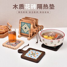 ľ�|���u���|��̖ɰ偉|�ӌ�ľ������C����|���ְ��͸ߜز����|