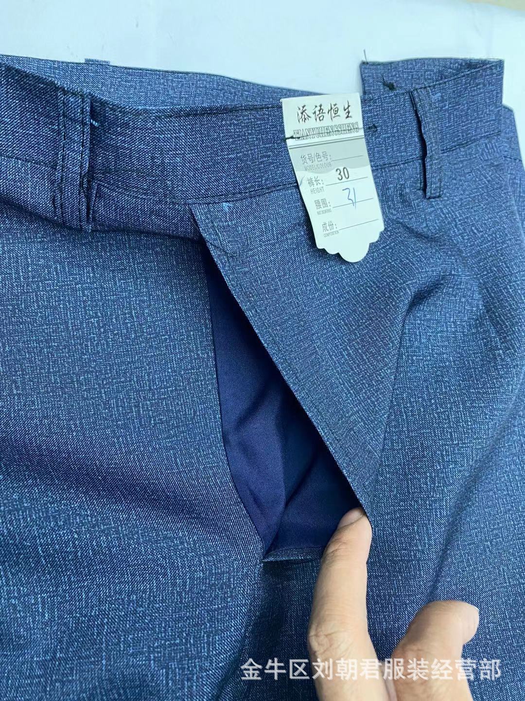 微信图片_20210328213859