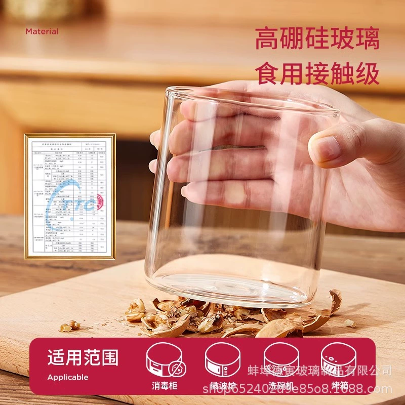 Glass bowl for baby, set, cooled storage box