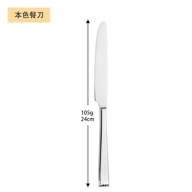 304ステンレス製洋食ナイフ・フォーク・スプーン食器セット、アマゾン家庭用デザートスプーン、インスタで人気の越境販売商品|undefined