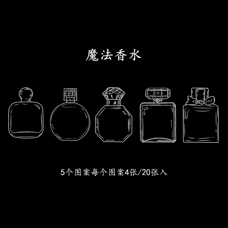 Marcapáginas de flores secas, material artesanal hecho a mano, colección infantil de otoño, libro en la botella, espécimen de hoja transparente, película de sellado de plástico