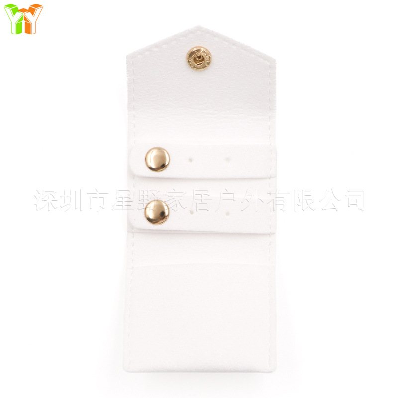 화이트(슈퍼 마이그레이션)