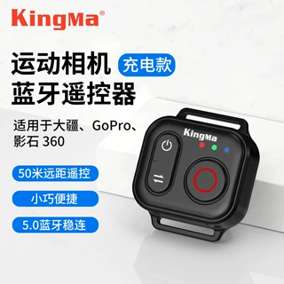新品蓝牙遥控器适用大疆Action6影石insta360 GoPro运动相机配件