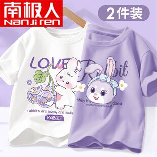 Ůͯ������Ӷ���T���¿������ļ��д�ͯ�bŮ����ͯ����ins