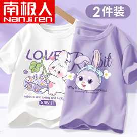 女童洋气兔子短袖T恤新款荃棉夏季中大童装女孩儿童上衣ins