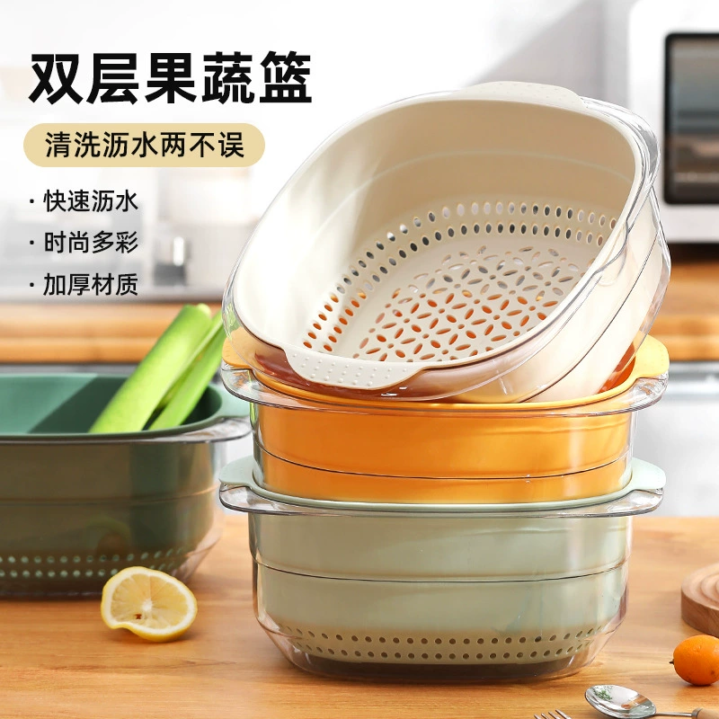 Утолщенная двухслойная раковина для мытья овощей Корзина фильтра для воды бытовая многофункциональная утолщенная пластиковая сливная корзина Корзина для мытья фруктов и овощей