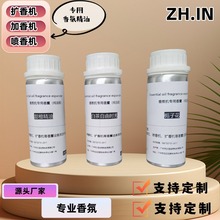 �Ǽ��Ƶ������޹�҃�Ϟ�T��������a��Һ���¿՚����ȥ��ζ100m