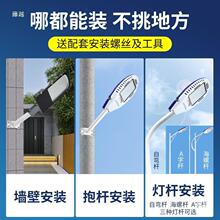 ·�����·���^220v�ߗU������led·�����^���늾��U·������