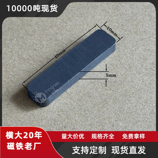 �o������F F40*10*5  �̶������Y�F���w���Fʯ�������K���F��