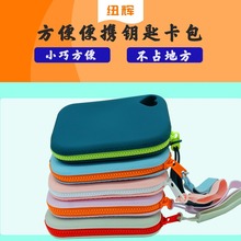 �ɶ��ƶ���;���z�ռ{��耳ה�������Ů���б؂�๦�ܹ��z�֙C��