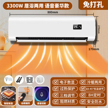 ȡůڒʽůLCԡҷˮrZ3300w