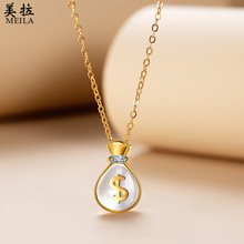 s925纯银白贝母小钱袋项链女百搭小众设计感金钱福袋锁骨链中古风