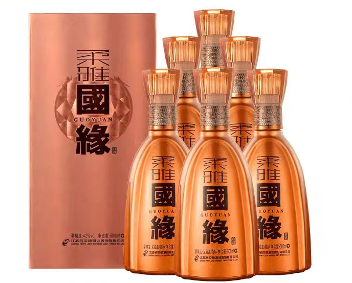 【正品】今世缘 淡雅/单开国缘 典藏5/10/15年/老地球 浓香型白酒