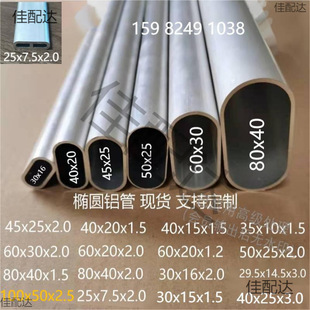 �X�Ͻ�E�A�ι�30x15 40x20 45x25 55x25 60x30 100x50��s�E�A��