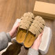 Baotou Burkan Shoes Half Slippers Women's Outer Wear 2025 New Summer Thick Slip-on Lazy Hollow Woven Sandals