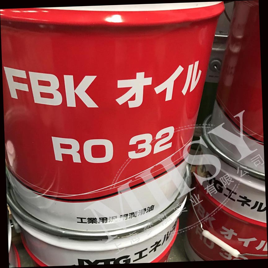 引能仕 ENEOS FBK OIL RO 46 多功能工业润滑油  RO 46 机械油