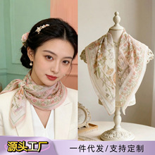 2026新款奶芙绉丝巾轻薄春夏防晒气质纱巾方巾方巾优柔碎花百搭女