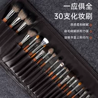 Кисти для макияжа Cangzhou, кисти для макияжа из шерсти животных, 30 штук для визажистов и основы для макияжа, теней для век и подводки для глаз, полный набор кистей