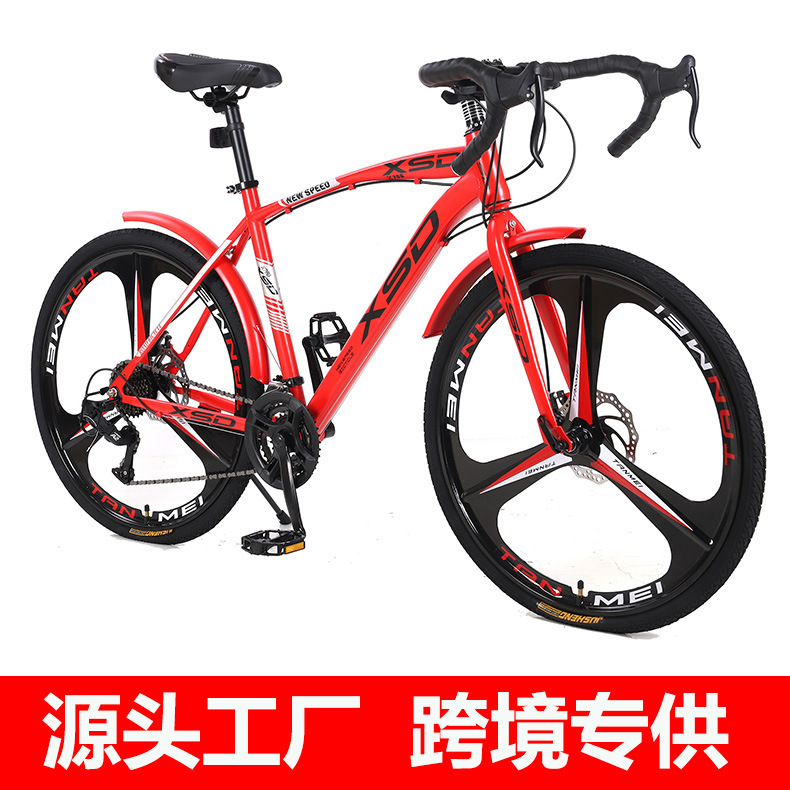 Factory wholesale road bike racing ultra-fast racing wind-breaking bike bending handle variable speed ultra-light men's and women's bike