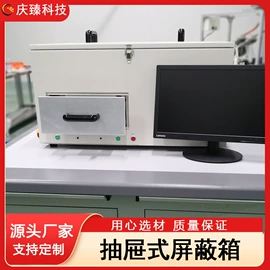 其他自动化;其他仪器仪表;老化箱