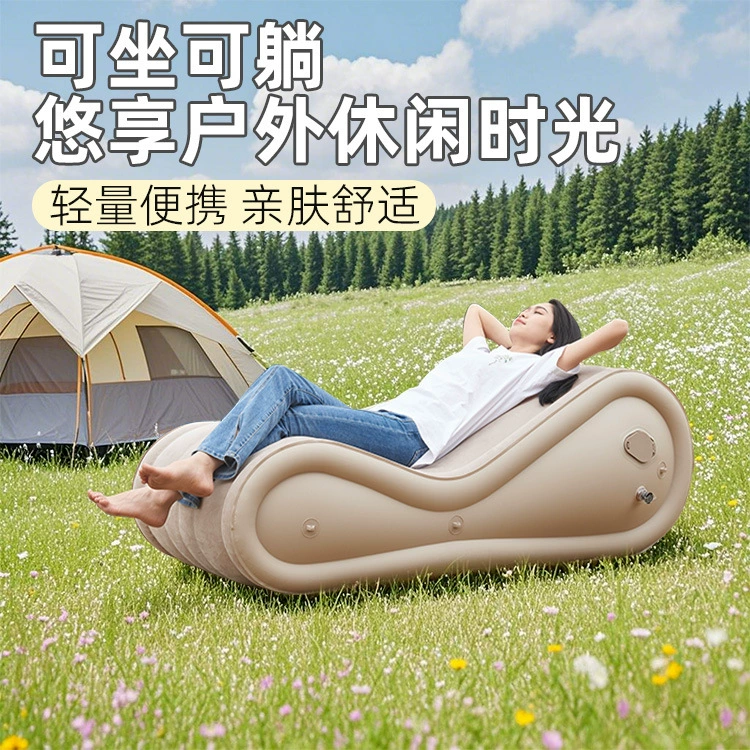 Надувной диван-лежак для кемпинга на открытом воздухе, надувная кровать-палатка, надувная подушка, воздушный диван, музыкальный фестиваль, автоматическая надувная кровать