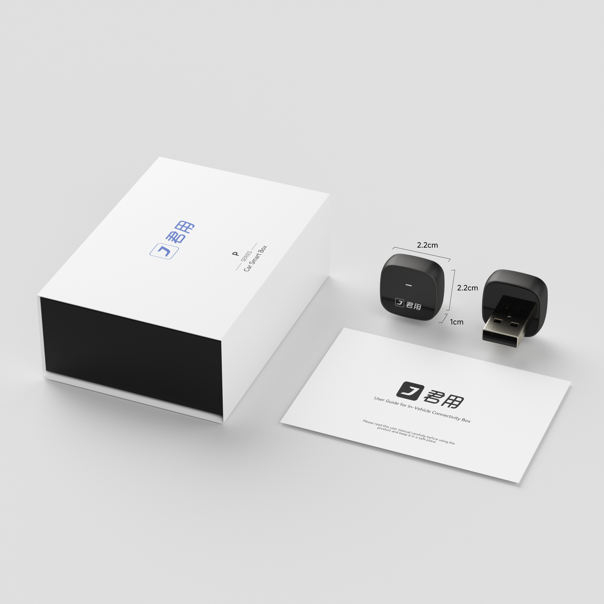 Suitable for Huawei Wireless Hicar Box, Mercedes-Benz and Bmw Dedicated Car Connectivity, Wired Baidu Carlife