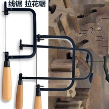 �ֹ�䓽z䏾�������DIY��ˇľ����䏻��䏼�䏗lU�ʹ������