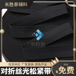 �S�ҬF؛2.5cm�������ɾo���z���߅�·���������������l