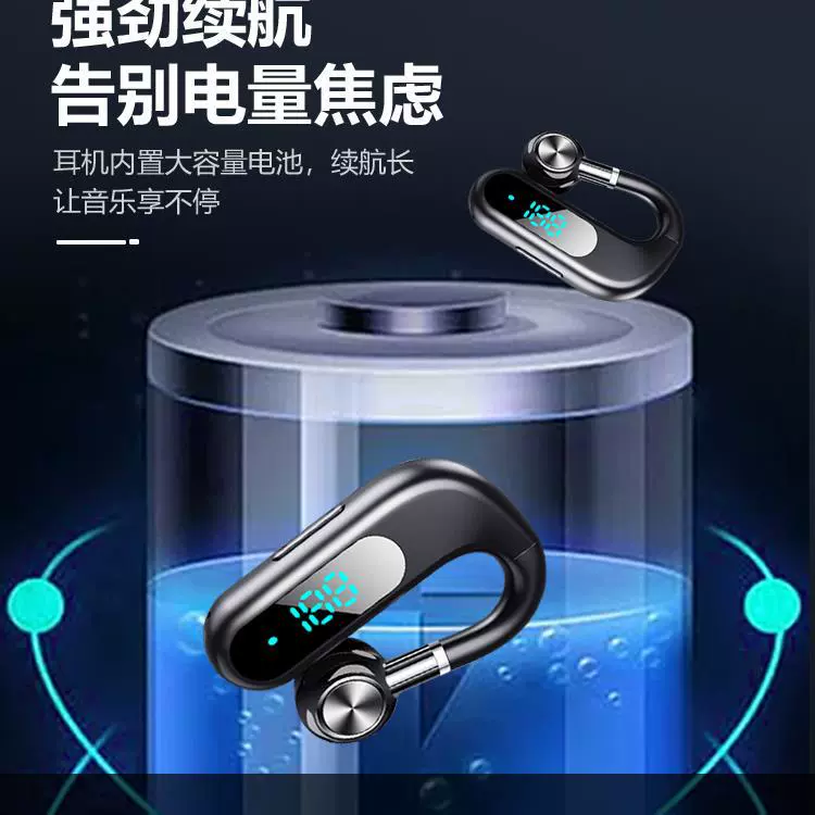 Удлинённые наушники, Bluetooth, коллекция 2023