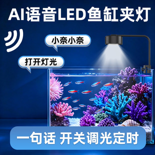 AI�Z���~�ן�usb��ˮ�ݟ�ledȫ���V�ݸ�΢���^����������������