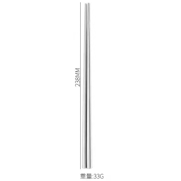 304 정사각형 젓가락 (23.8cm)