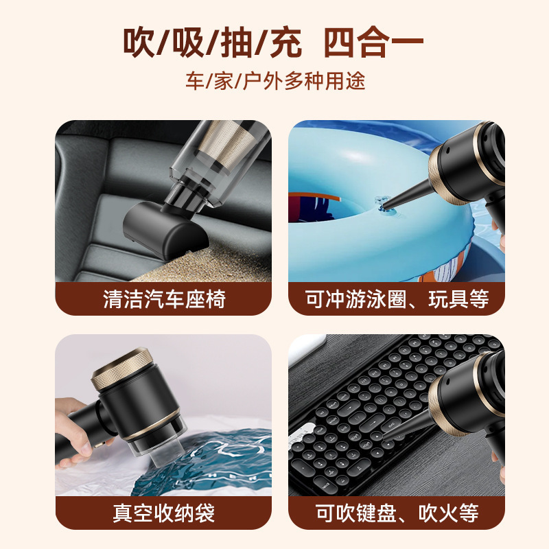 Leben 車用掃除機 車内ワイヤレス 小型充電式 ハンドヘルド 家庭用 ハイパワー 超強力吸引|undefined