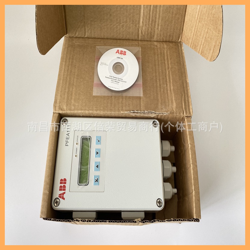 UFC718AE101 模块闪电发