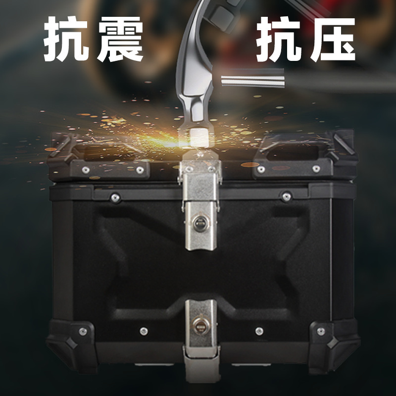 Caja de almacenamiento de tronco de motocicleta impermeable liberación rápida aleación de aluminio tronco 45L/55L/65L multi-especificación caja de almacenamiento