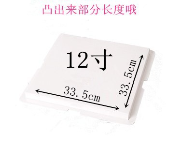 Fondo blanco; 12 pulgadas 33,5*33,5 cm (parte sobresaliente)