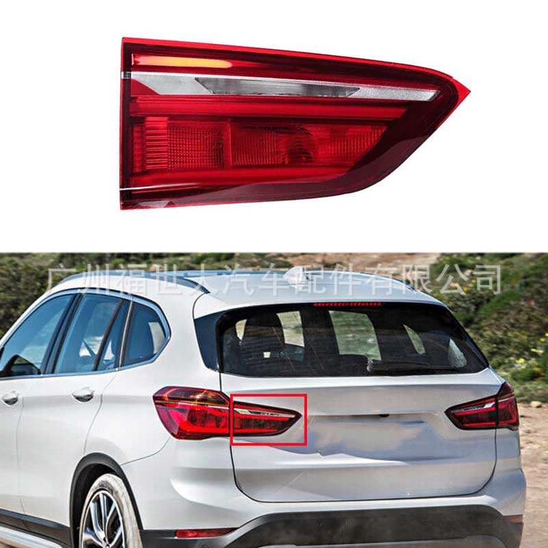 Aplicable a 2016 - 2019 BMW X1 luz trasera interior luz de freno LED image 1